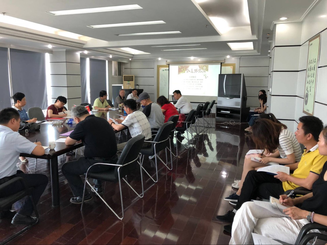 博亿国际(中国)有限公司