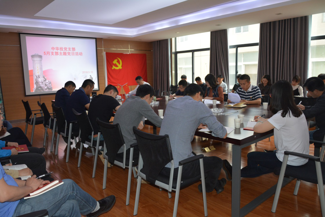 博亿国际(中国)有限公司