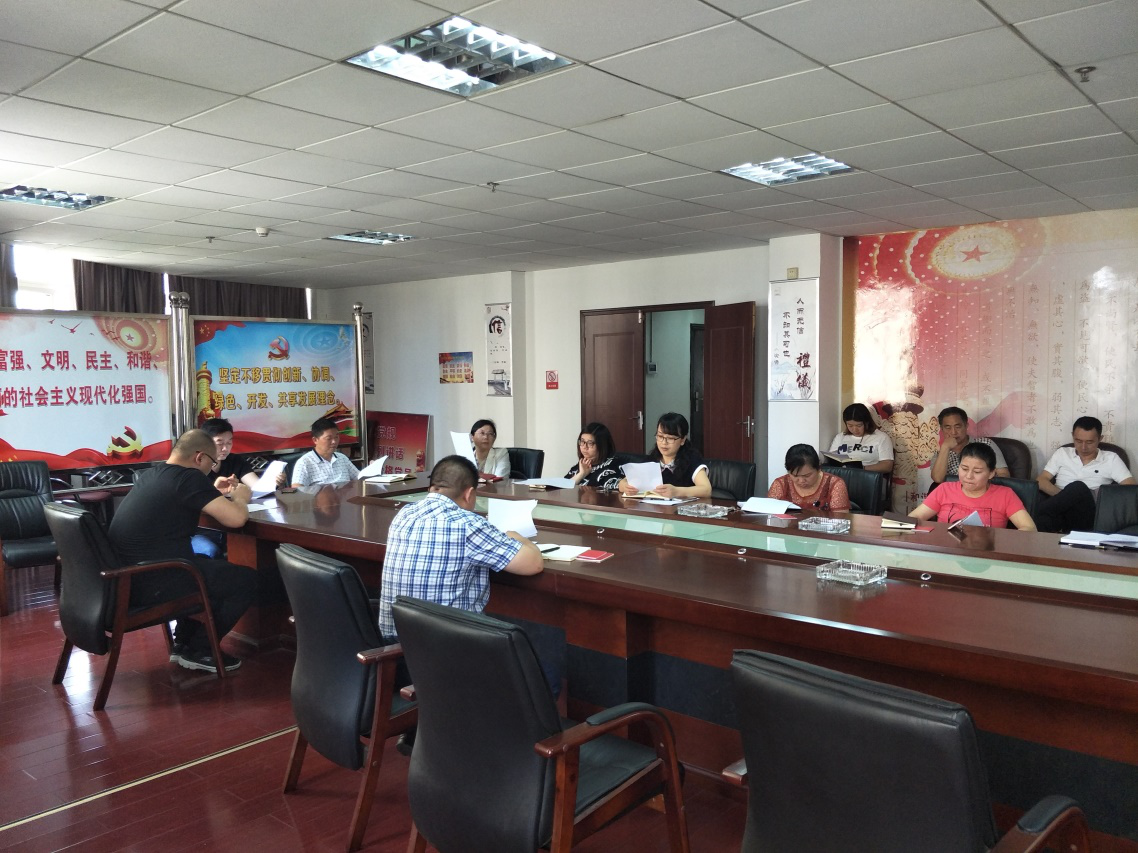 博亿国际(中国)有限公司