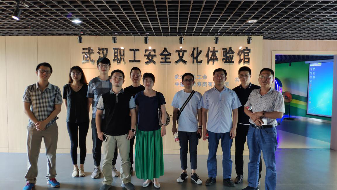 博亿国际(中国)有限公司