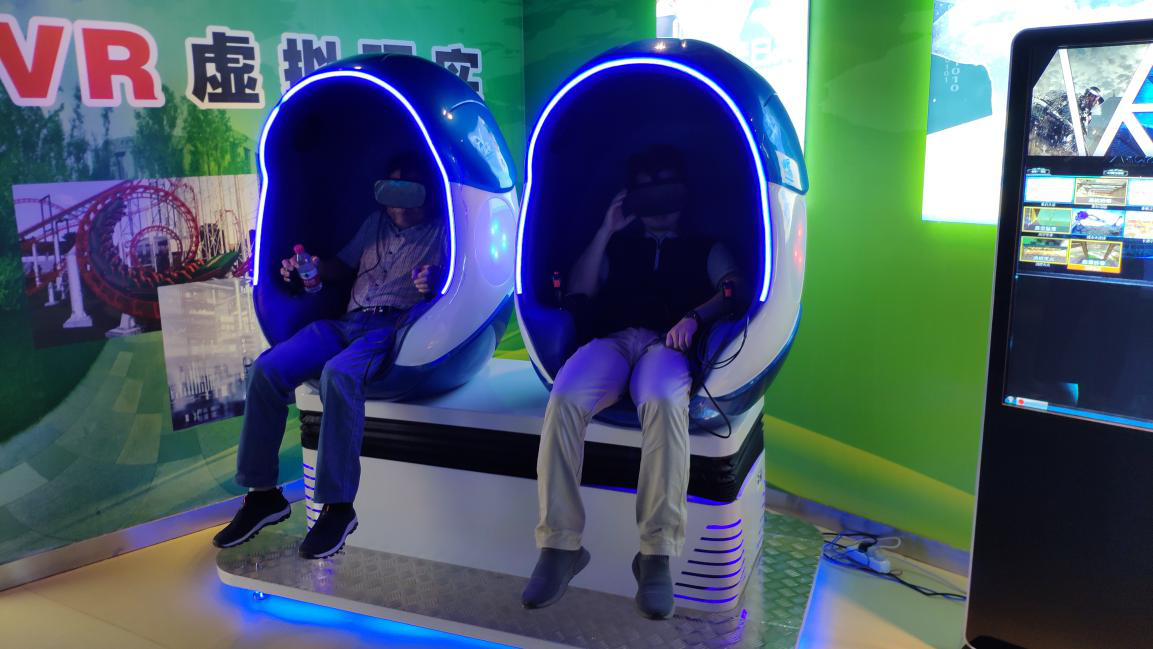 博亿国际(中国)有限公司