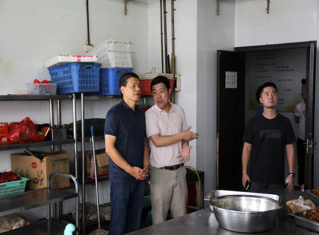 博亿国际(中国)有限公司