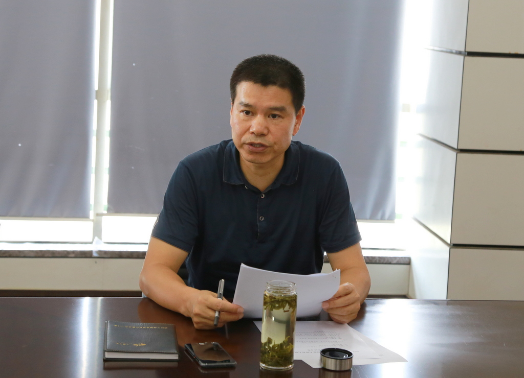 博亿国际(中国)有限公司