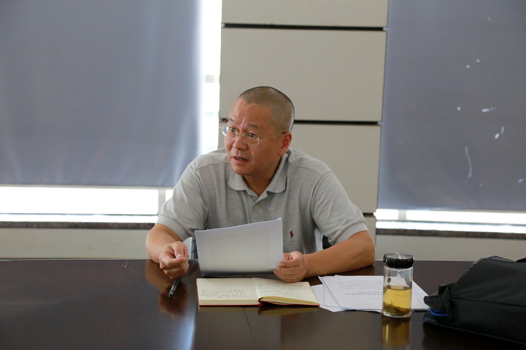 博亿国际(中国)有限公司