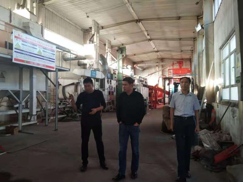 博亿国际(中国)有限公司