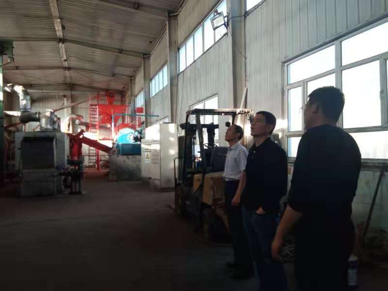 博亿国际(中国)有限公司