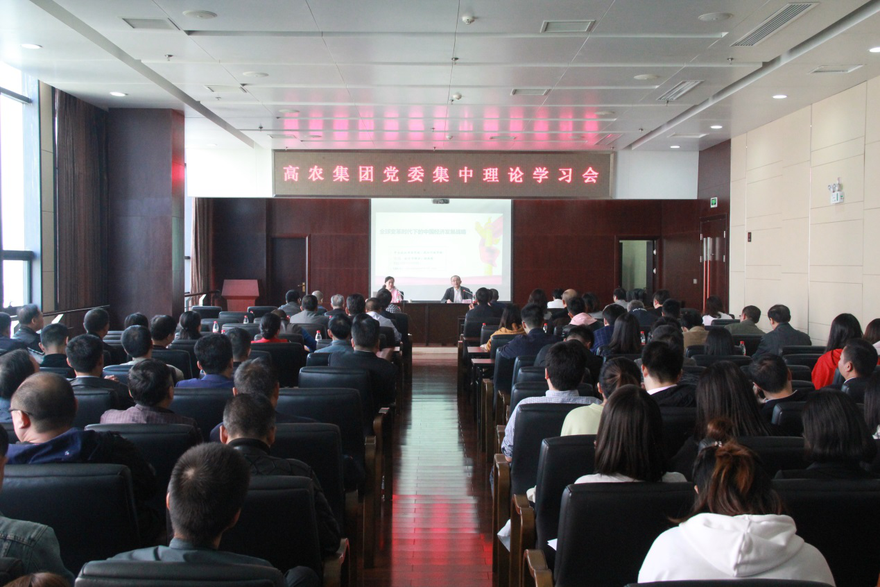 博亿国际(中国)有限公司