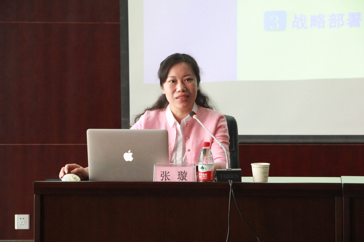 博亿国际(中国)有限公司