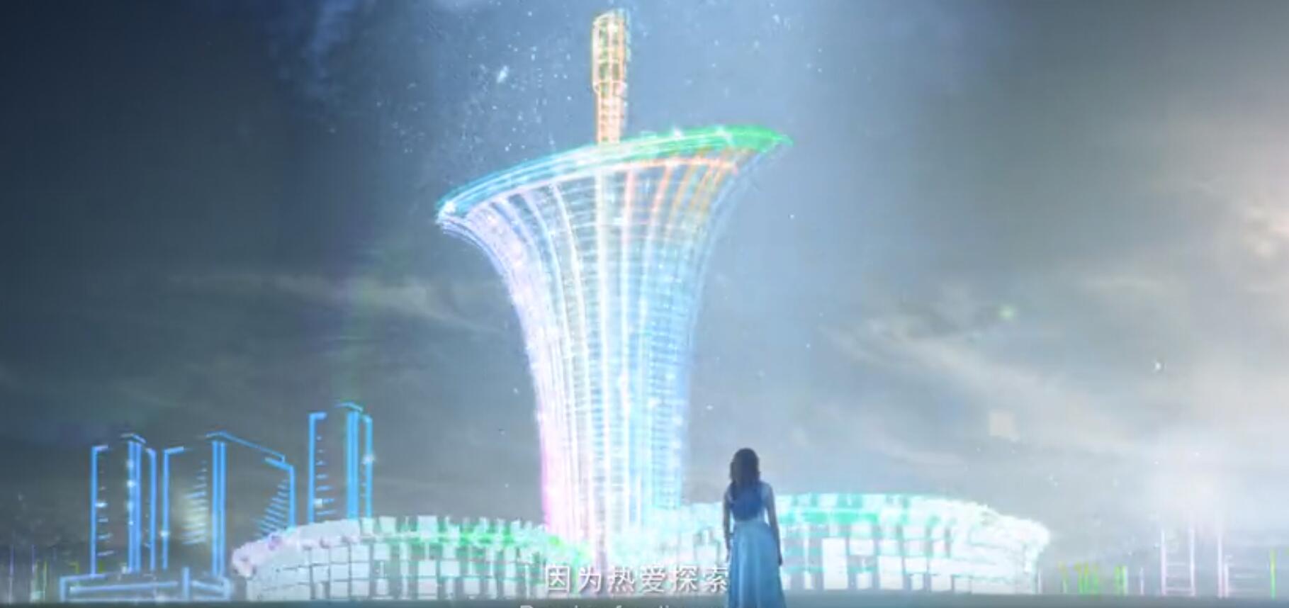 博亿国际(中国)有限公司