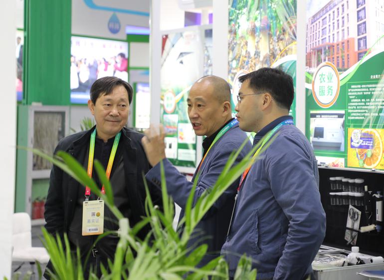 博亿国际(中国)有限公司