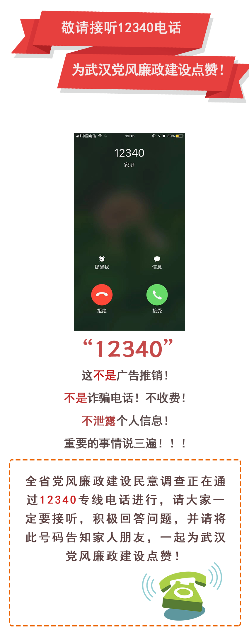 博亿国际(中国)有限公司