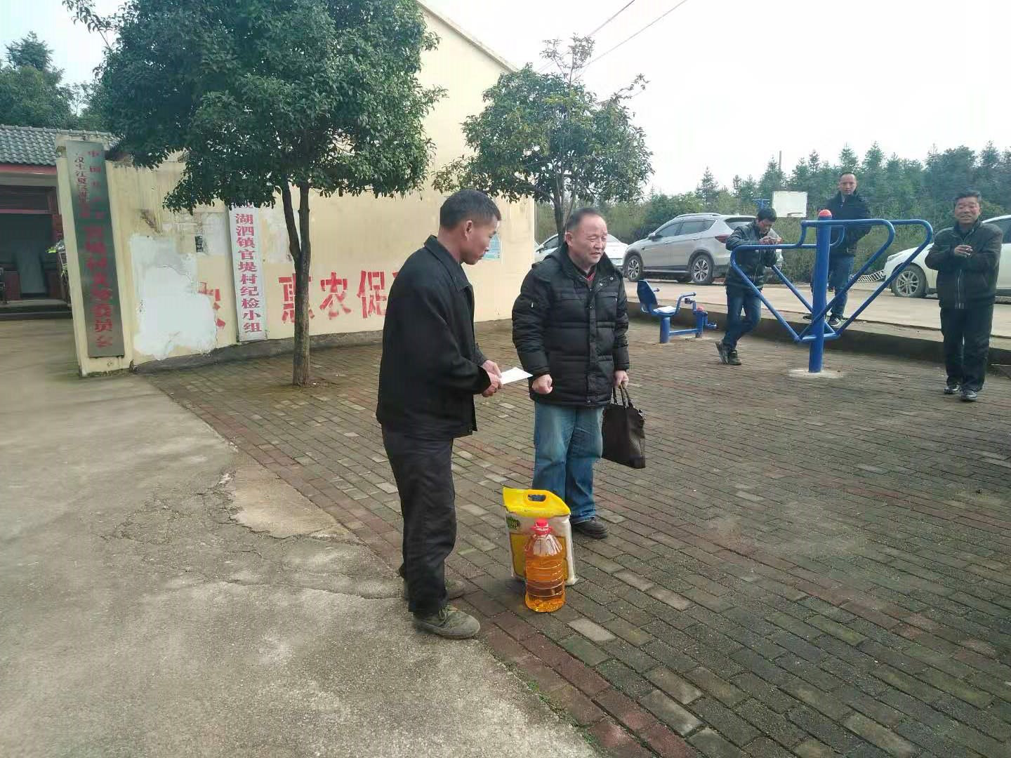 博亿国际(中国)有限公司