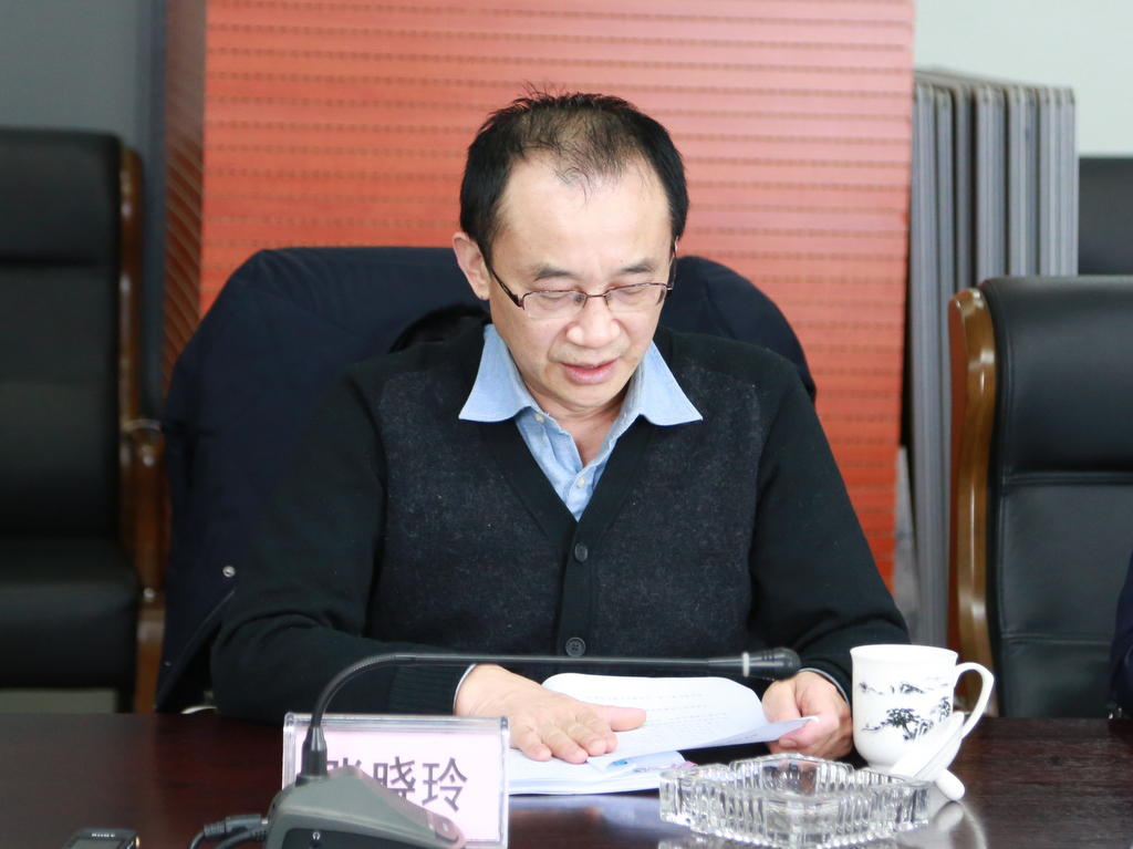 博亿国际(中国)有限公司