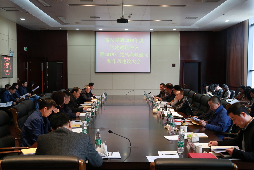 博亿国际(中国)有限公司