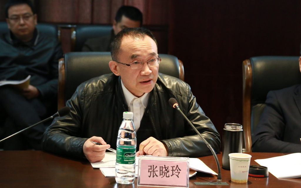 博亿国际(中国)有限公司