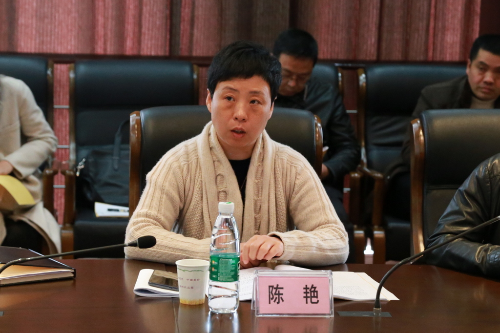 博亿国际(中国)有限公司