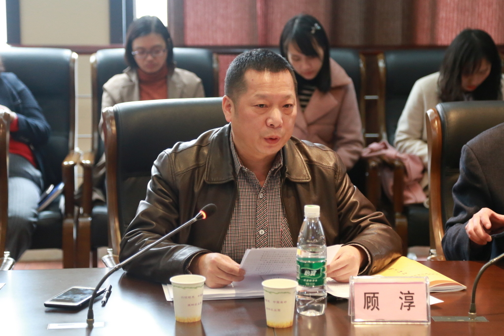 博亿国际(中国)有限公司