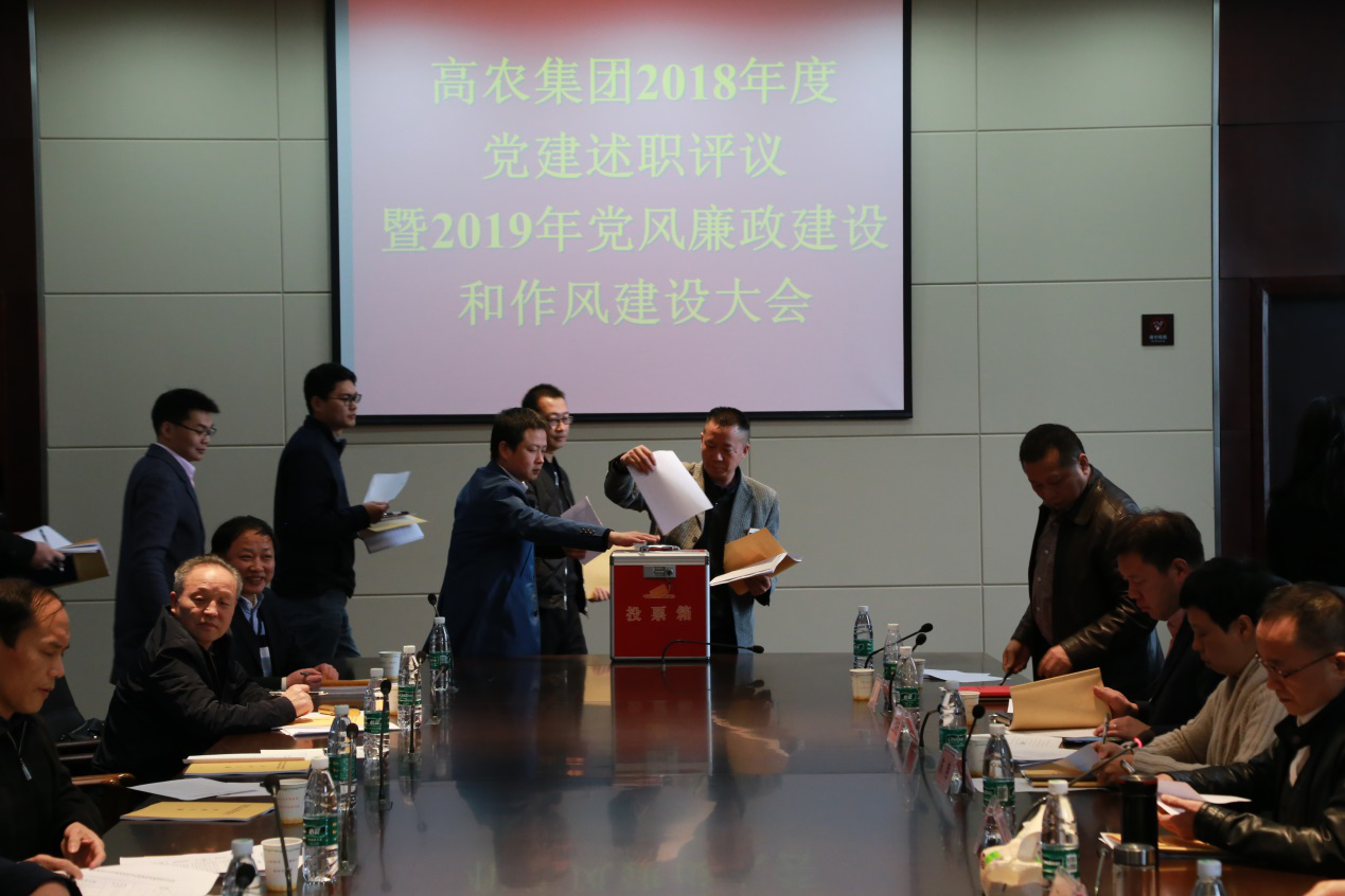 博亿国际(中国)有限公司