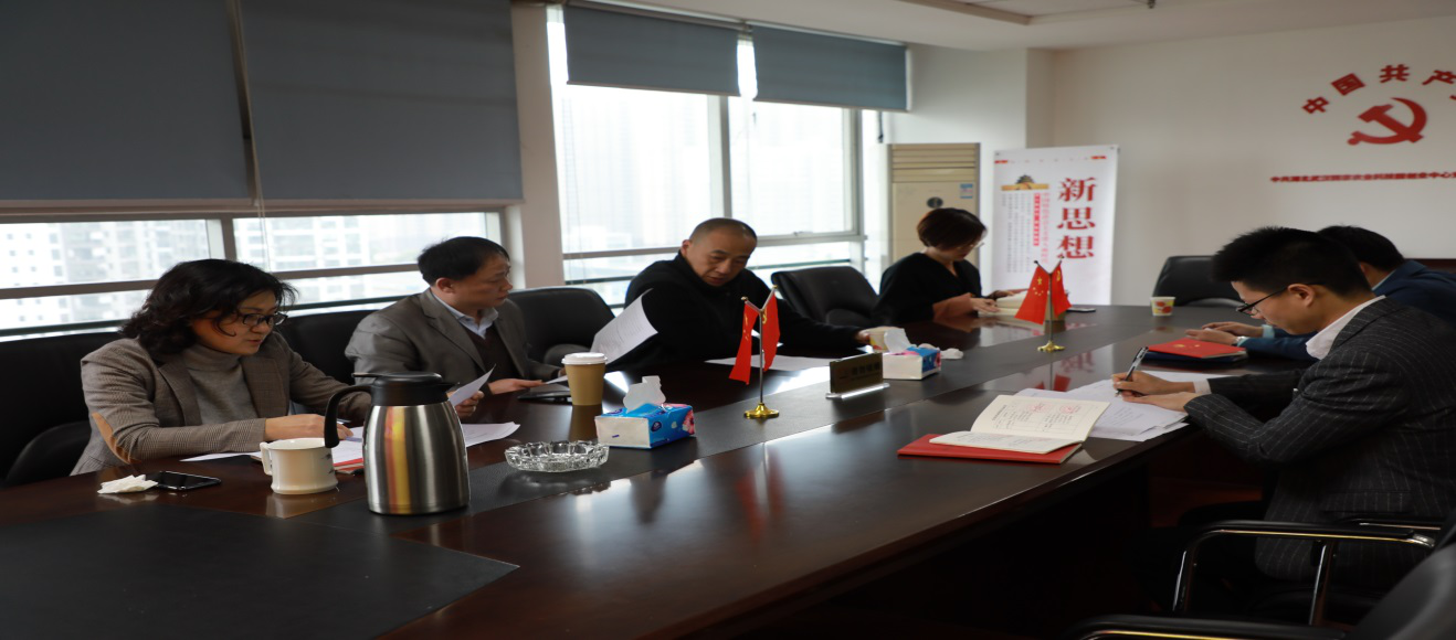 博亿国际(中国)有限公司