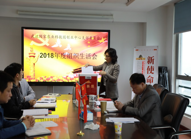 博亿国际(中国)有限公司