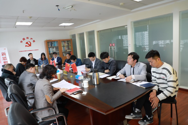 博亿国际(中国)有限公司