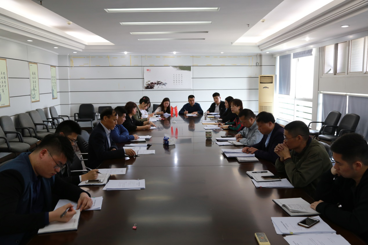 博亿国际(中国)有限公司