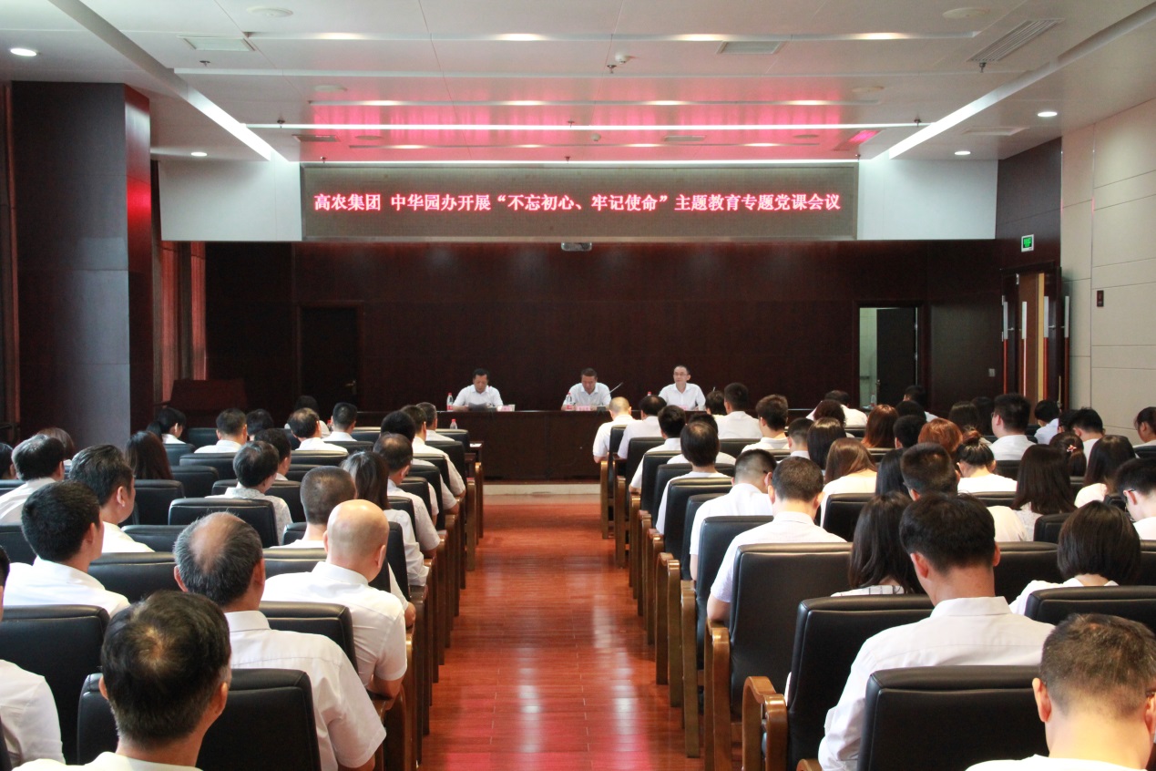 博亿国际(中国)有限公司