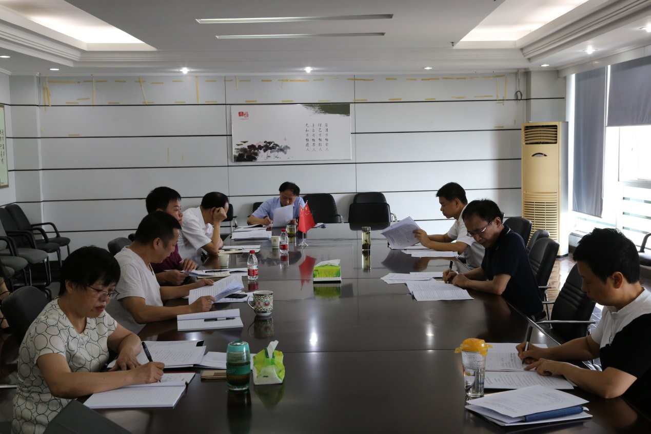 博亿国际(中国)有限公司