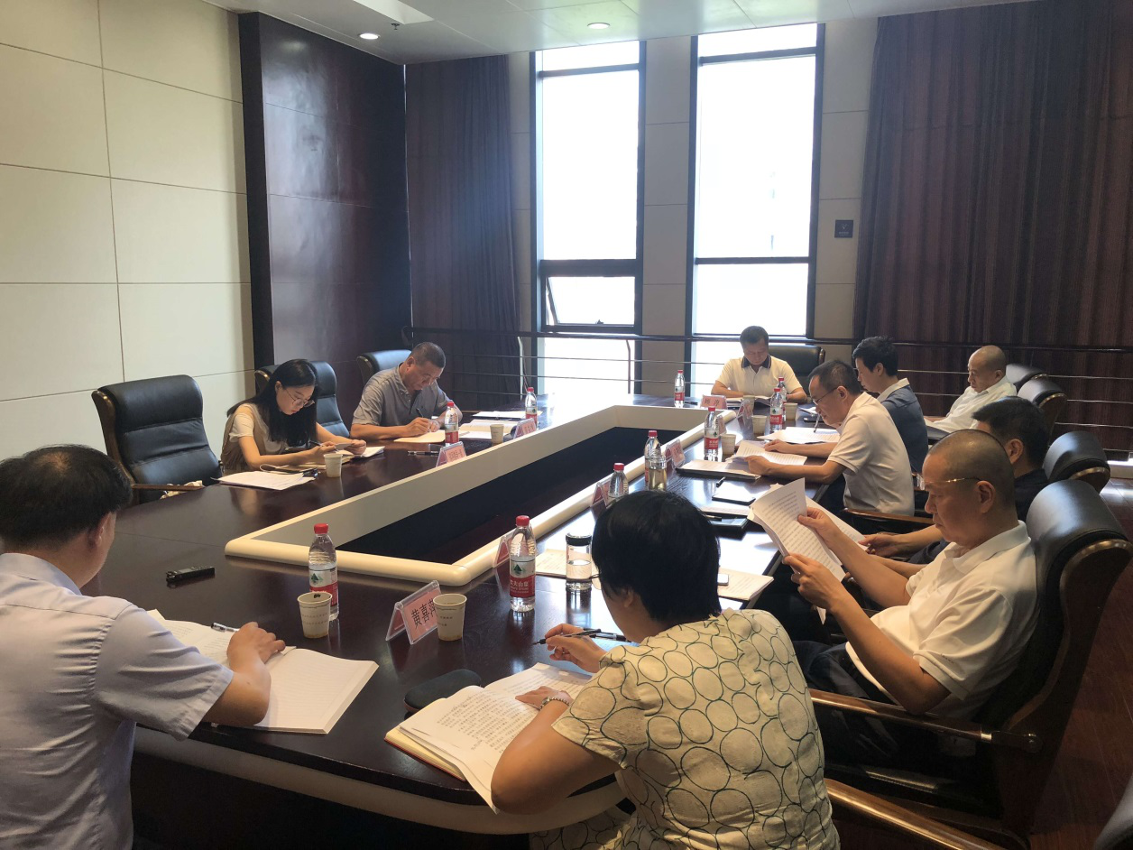 博亿国际(中国)有限公司