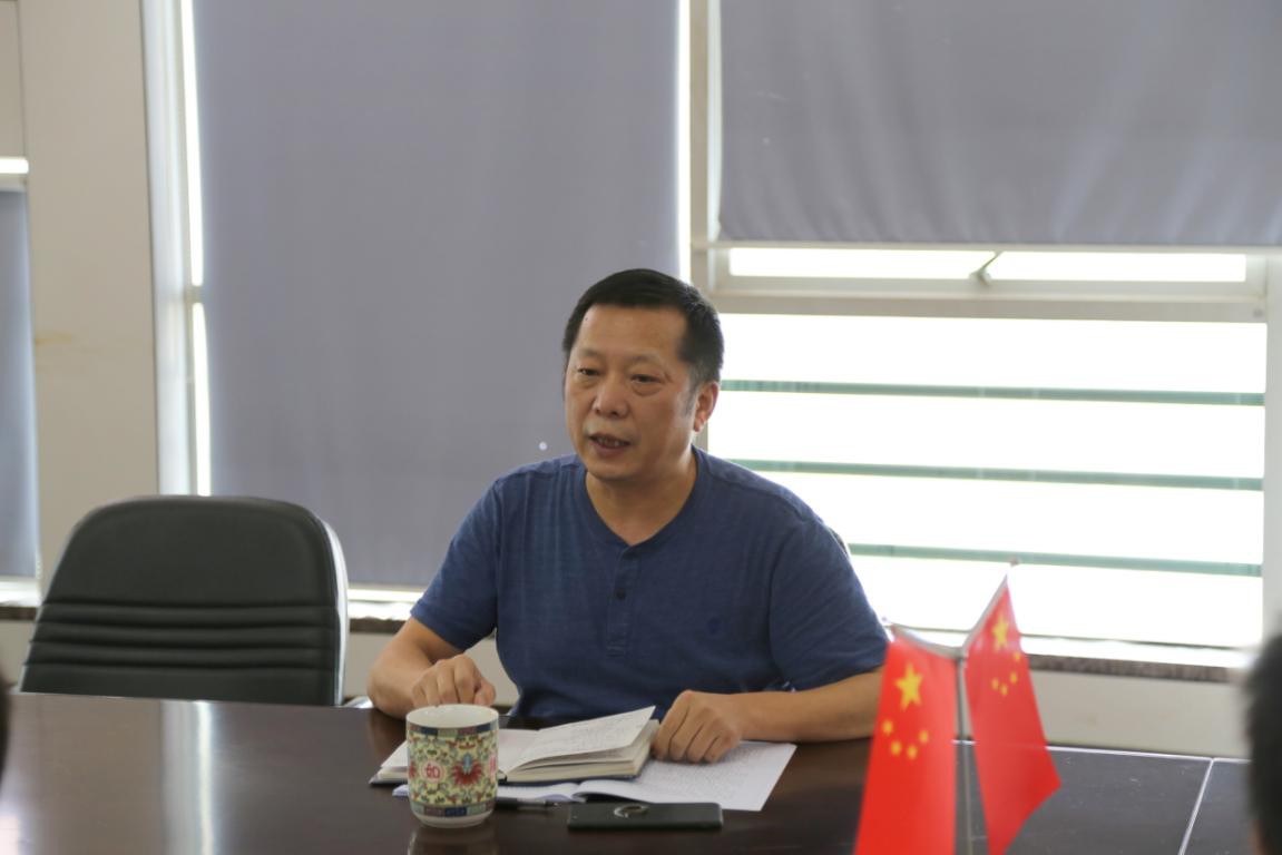 博亿国际(中国)有限公司