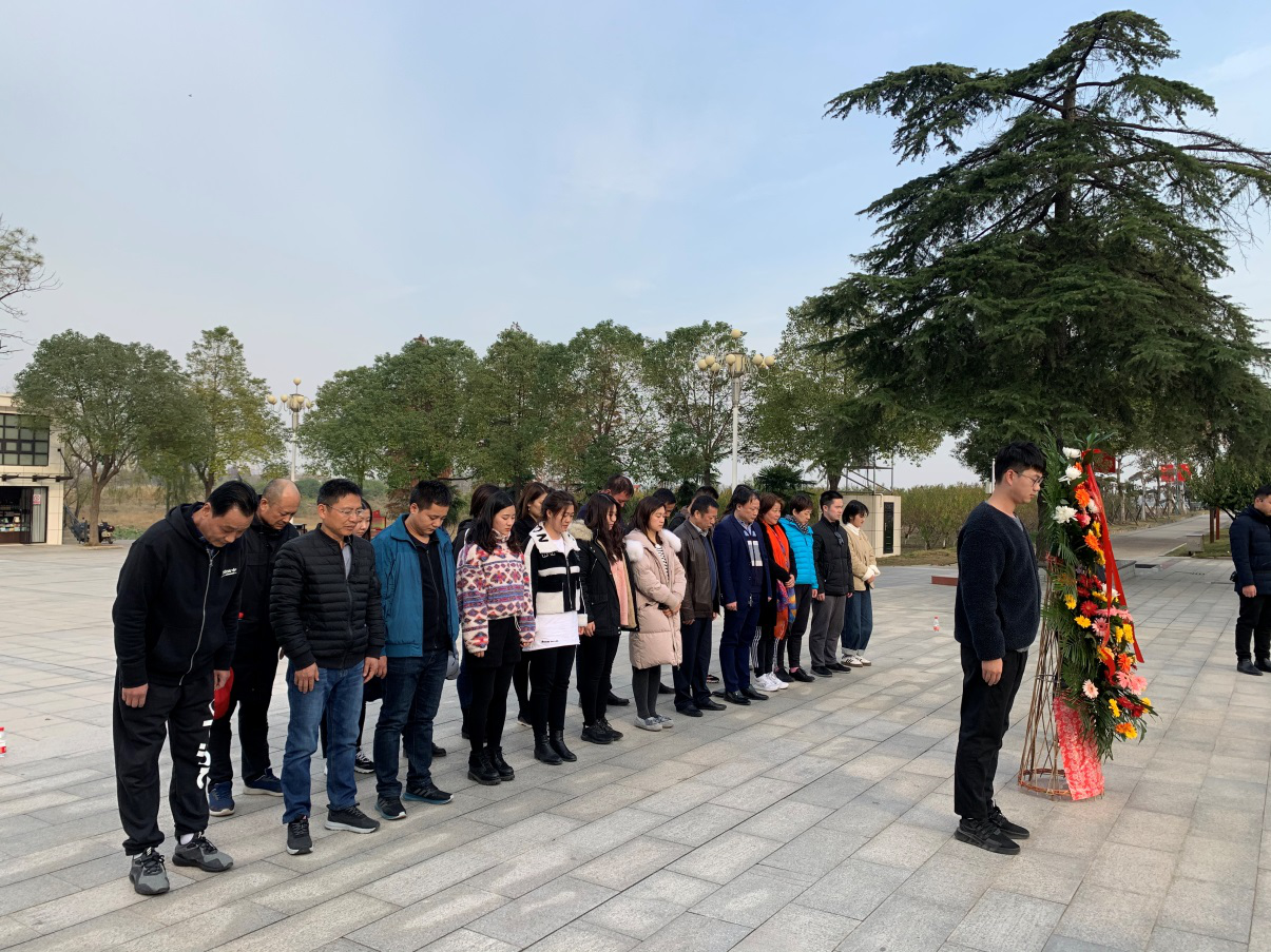 博亿国际(中国)有限公司