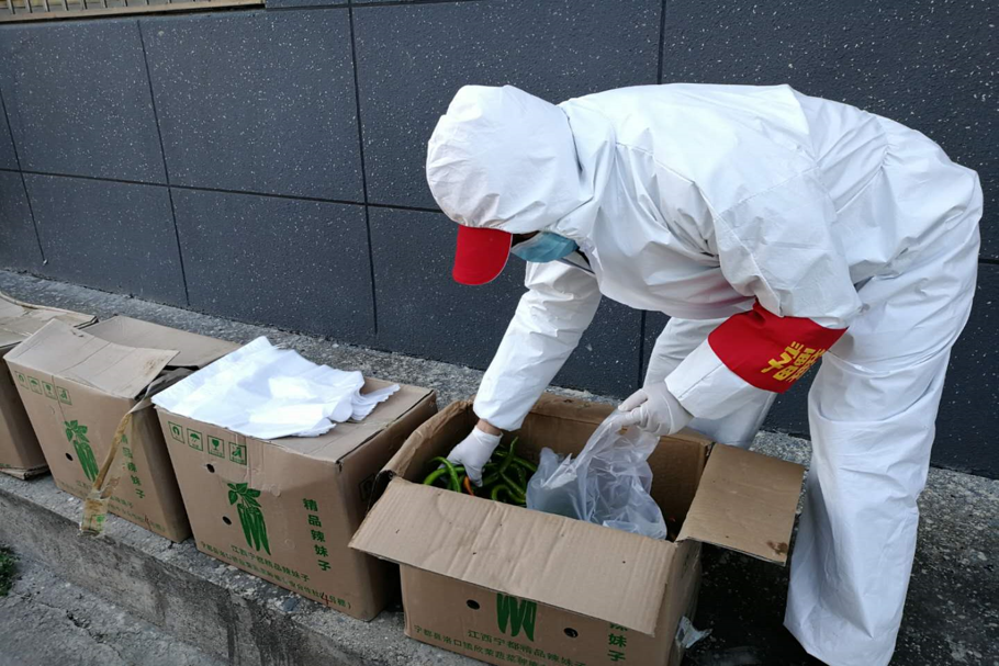 博亿国际(中国)有限公司