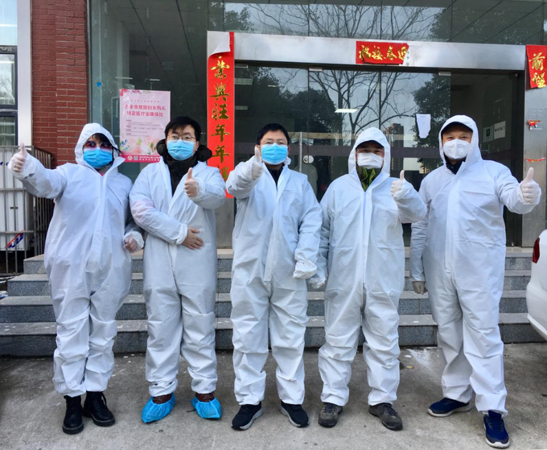 博亿国际(中国)有限公司