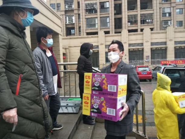 博亿国际(中国)有限公司