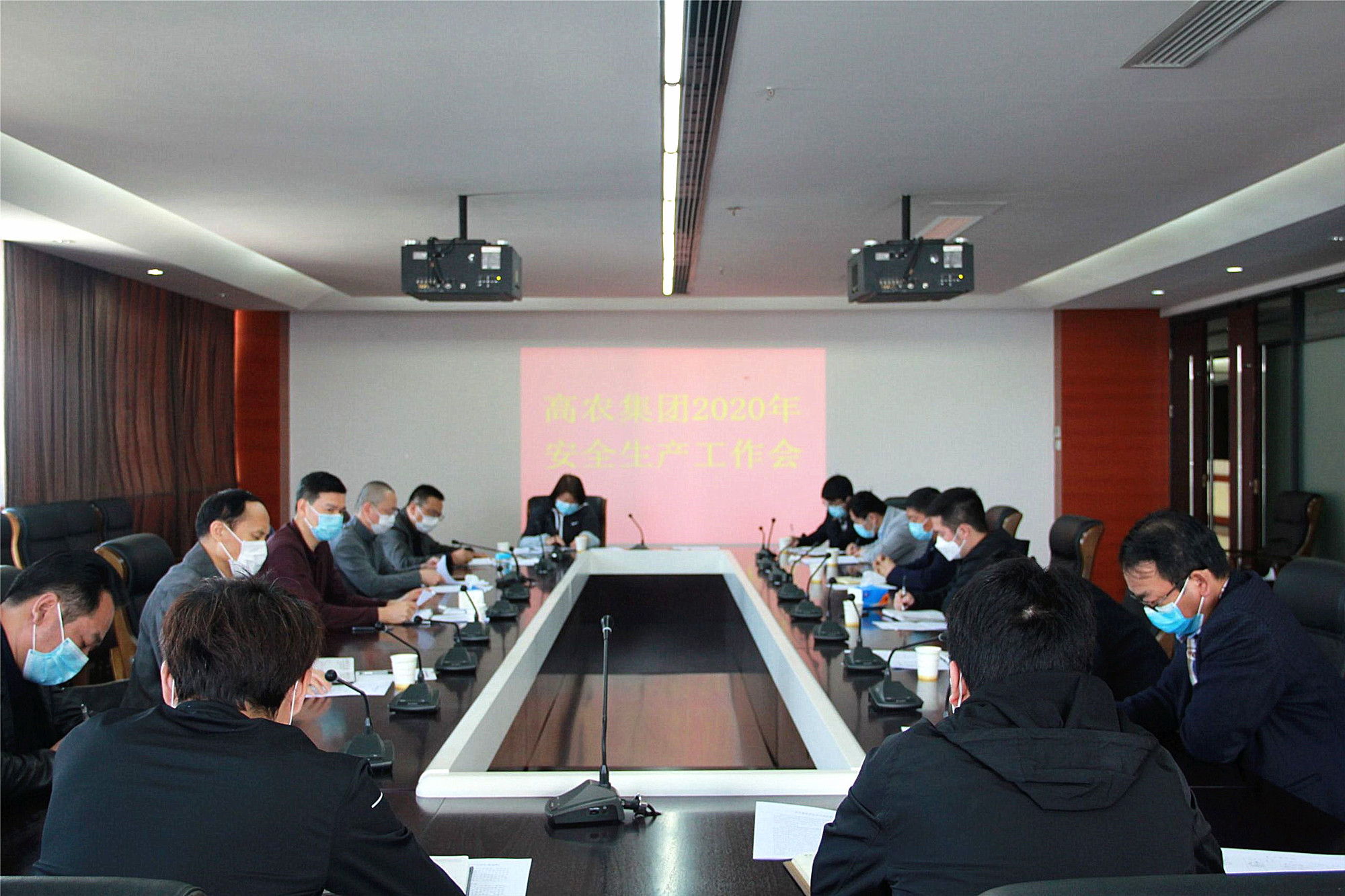 博亿国际(中国)有限公司