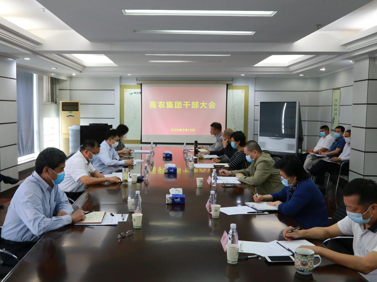 博亿国际(中国)有限公司