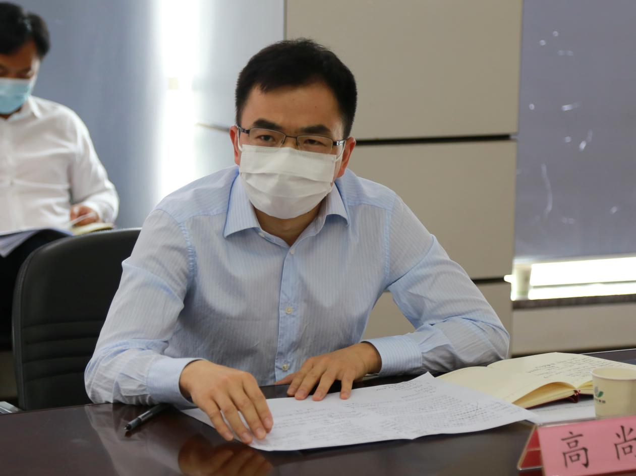 博亿国际(中国)有限公司