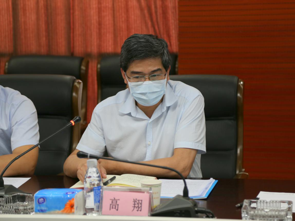 博亿国际(中国)有限公司