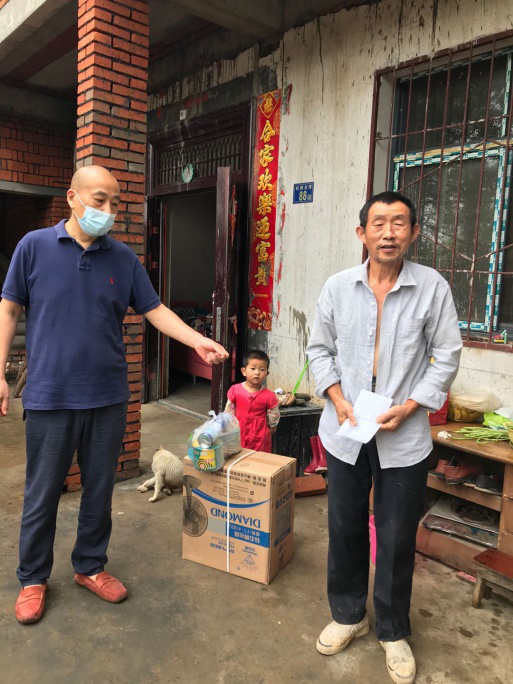 博亿国际(中国)有限公司