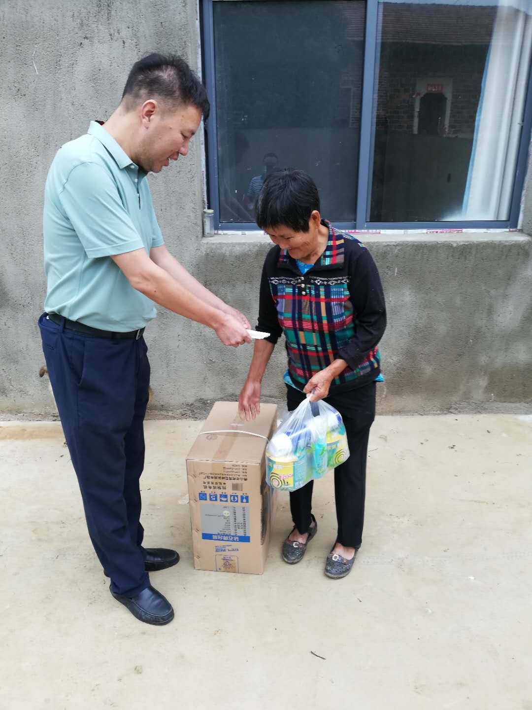 博亿国际(中国)有限公司