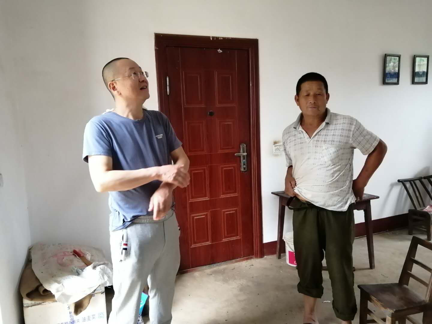 博亿国际(中国)有限公司