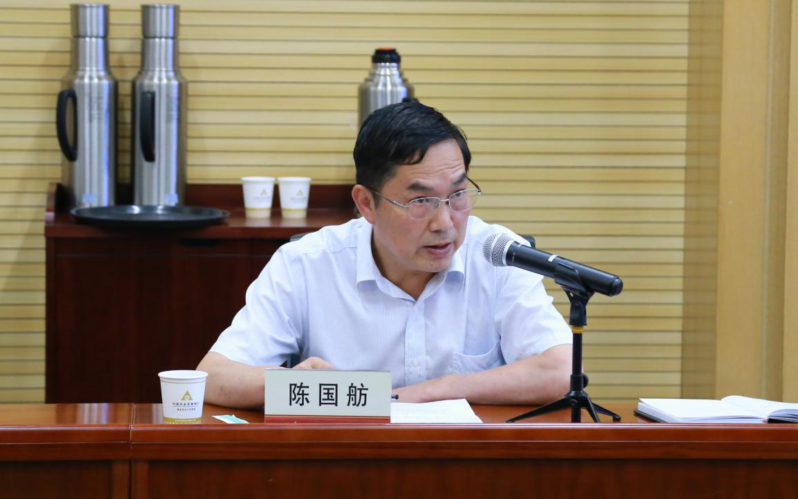 博亿国际(中国)有限公司