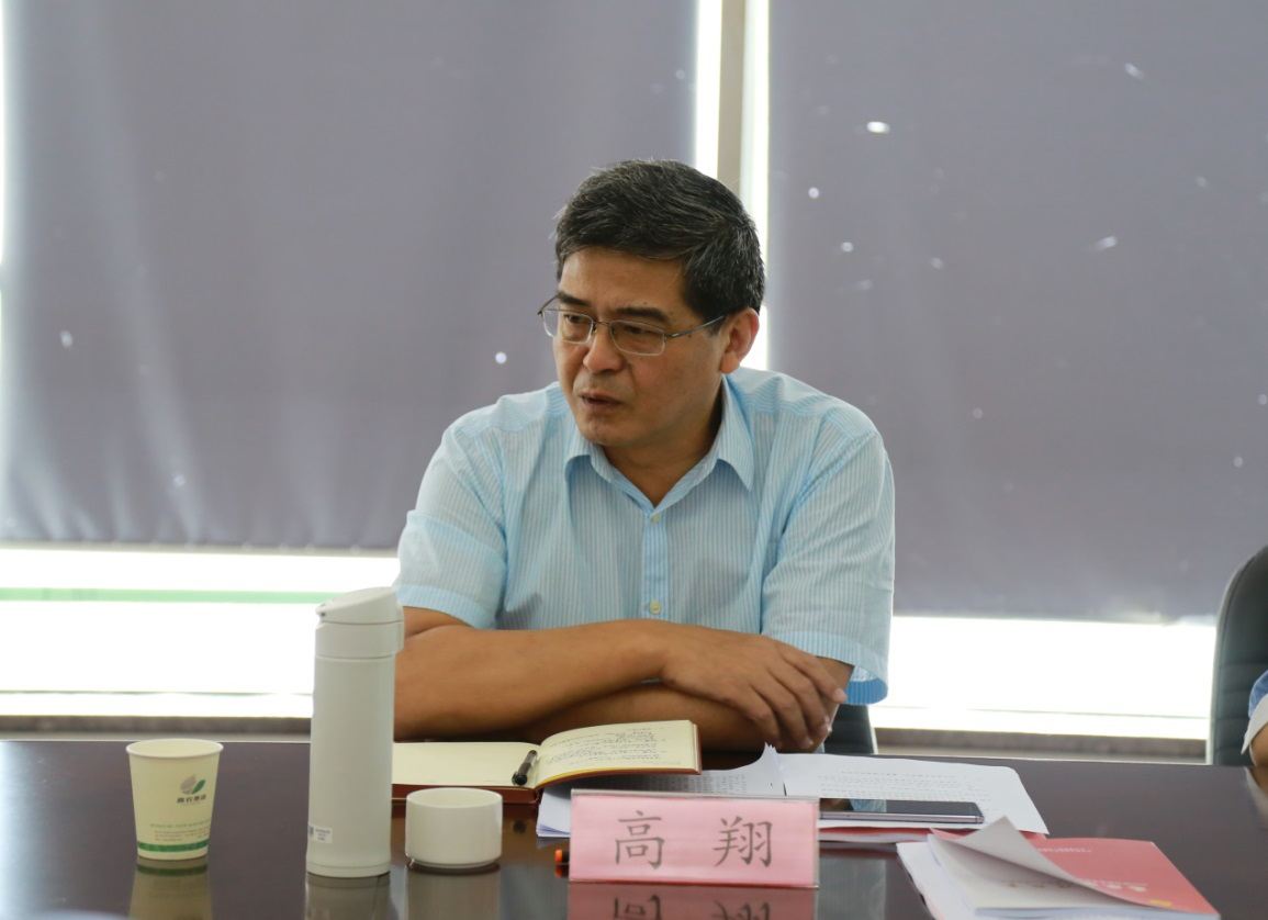 博亿国际(中国)有限公司