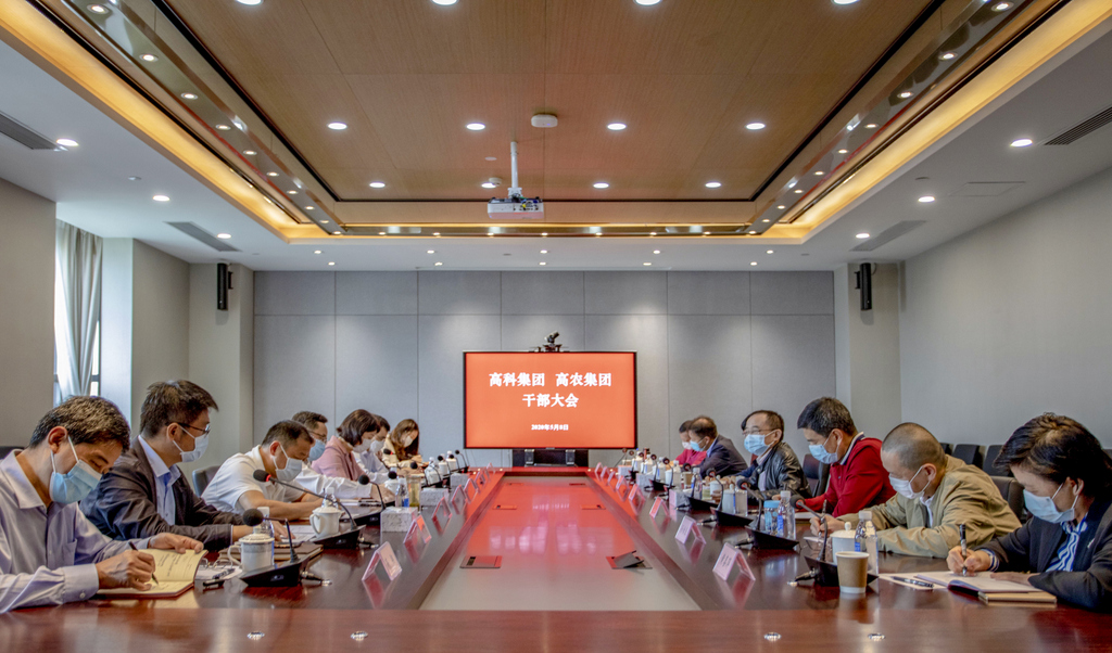 博亿国际(中国)有限公司