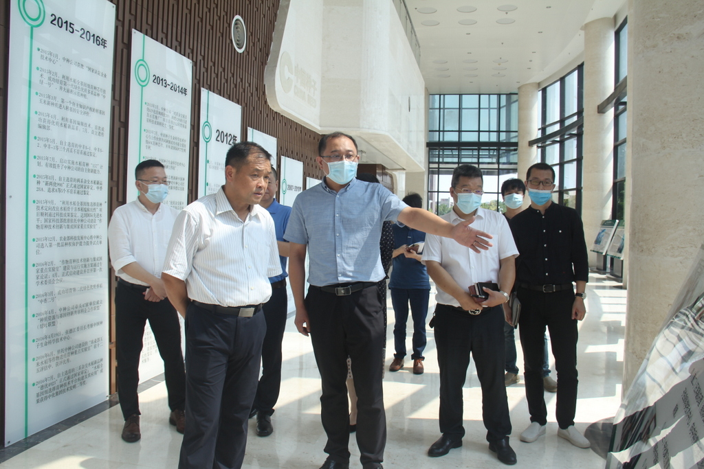 博亿国际(中国)有限公司