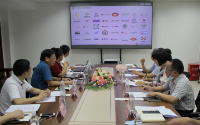 博亿国际(中国)有限公司