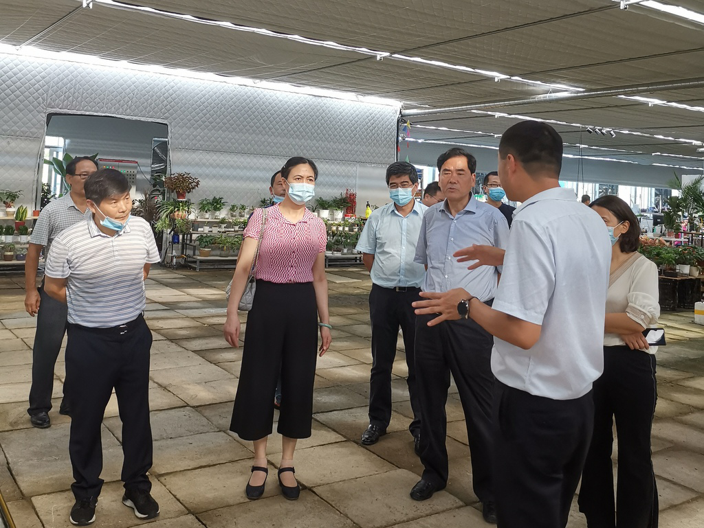 博亿国际(中国)有限公司