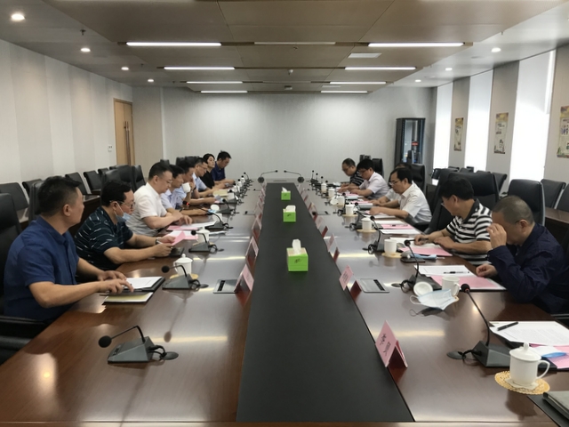 博亿国际(中国)有限公司