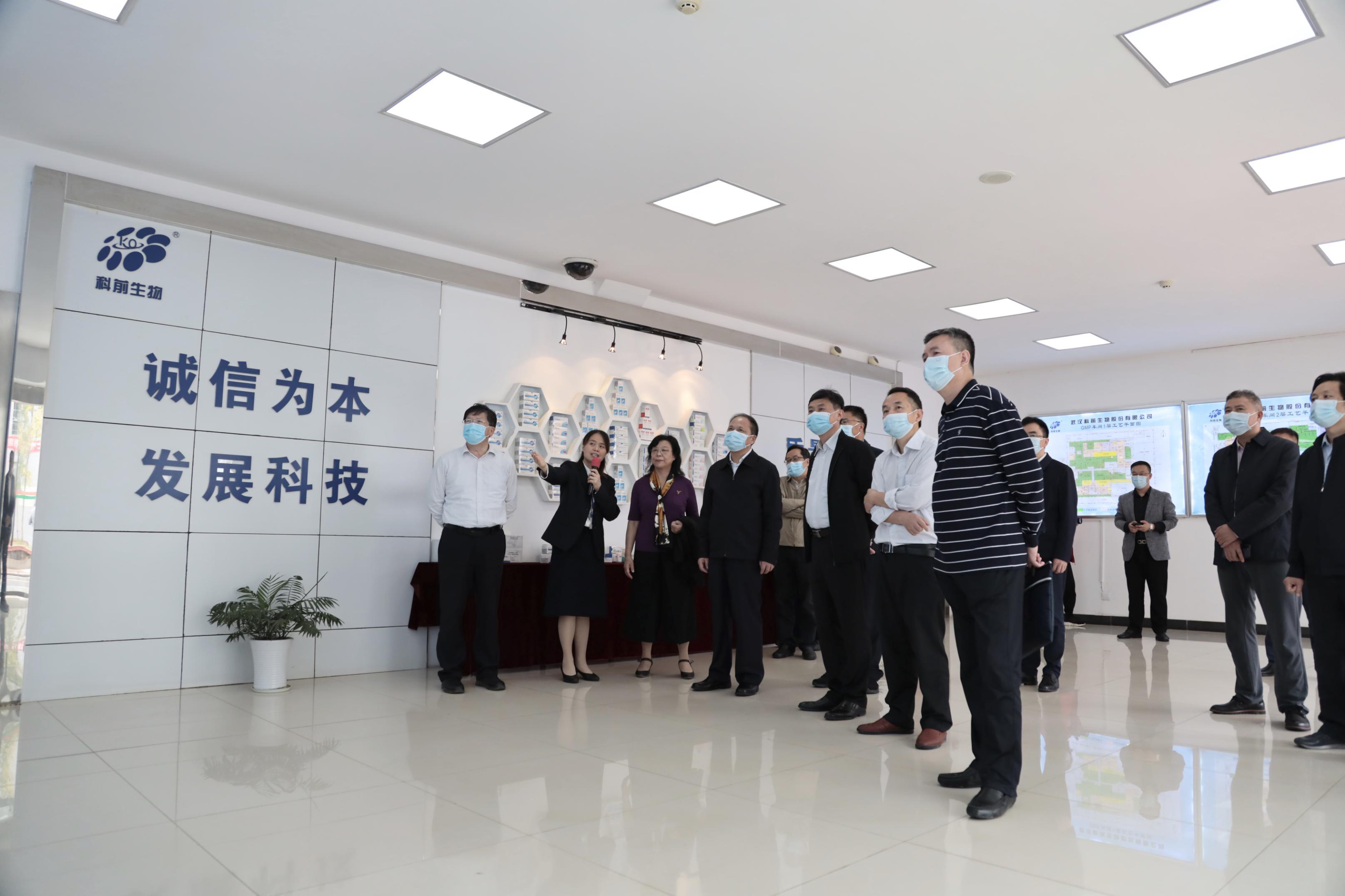 博亿国际(中国)有限公司