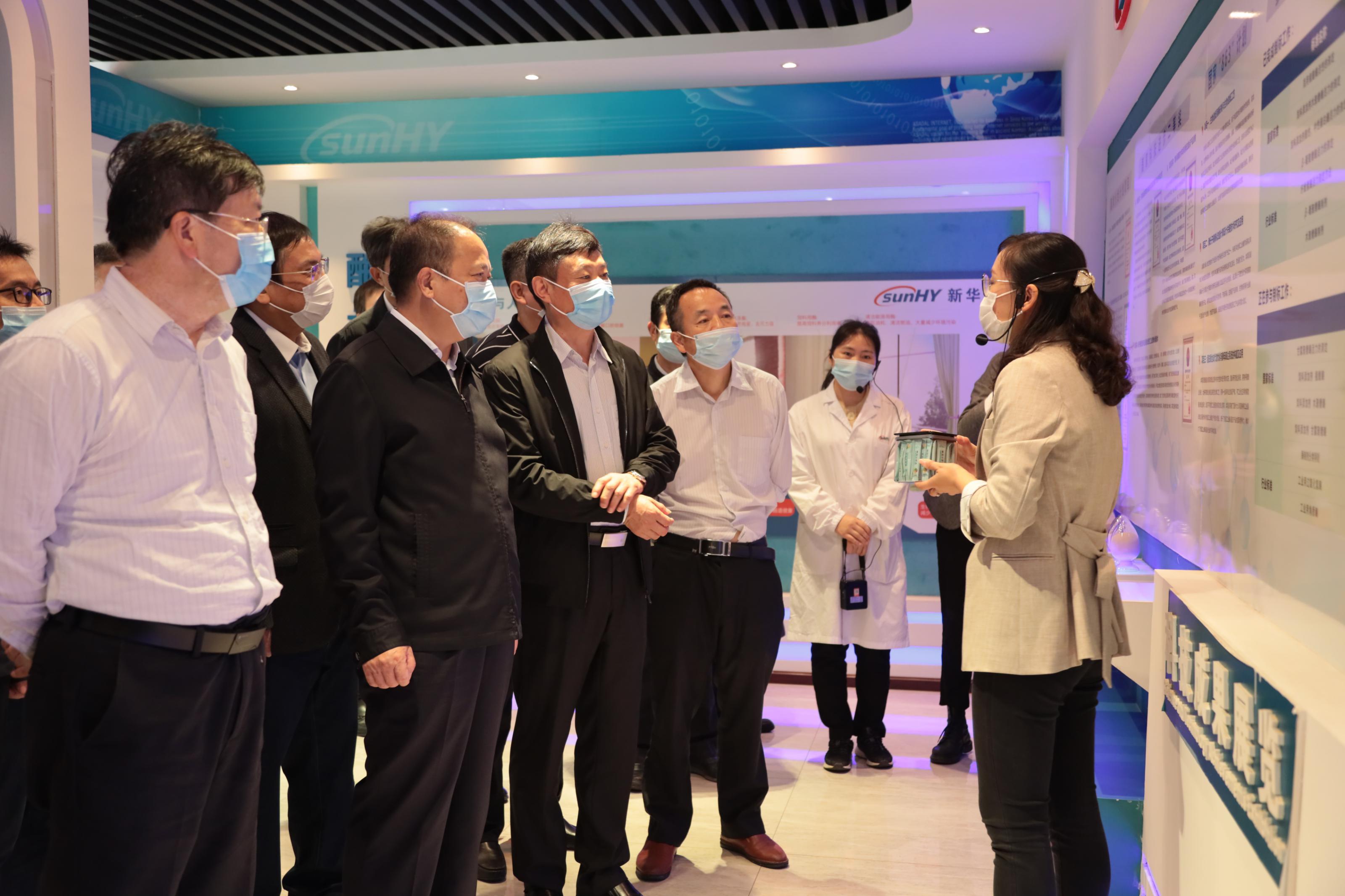 博亿国际(中国)有限公司